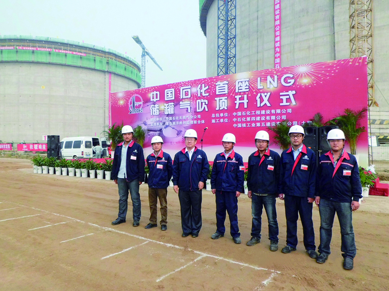 1559701861406752.jpg 027-山东青岛LNG项目经理部施工团队.jpg