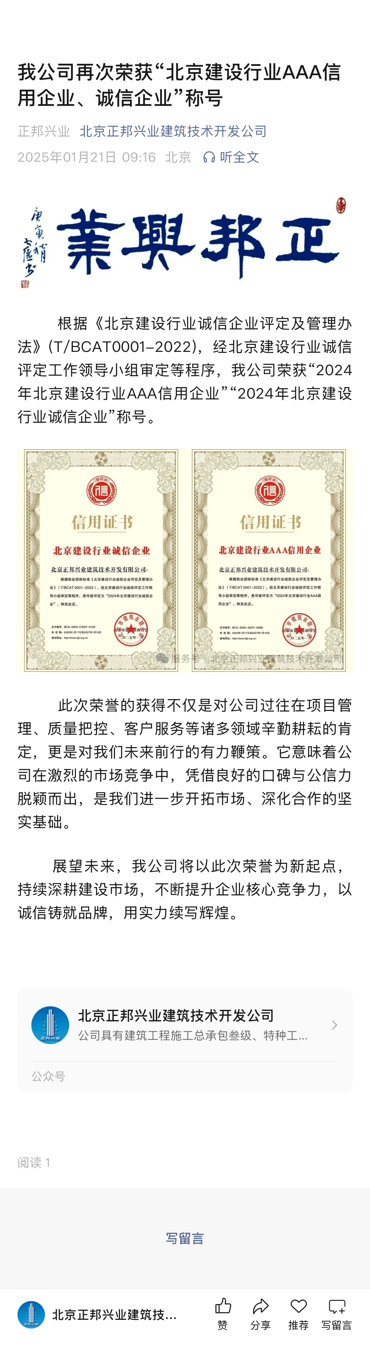 长图.jpg